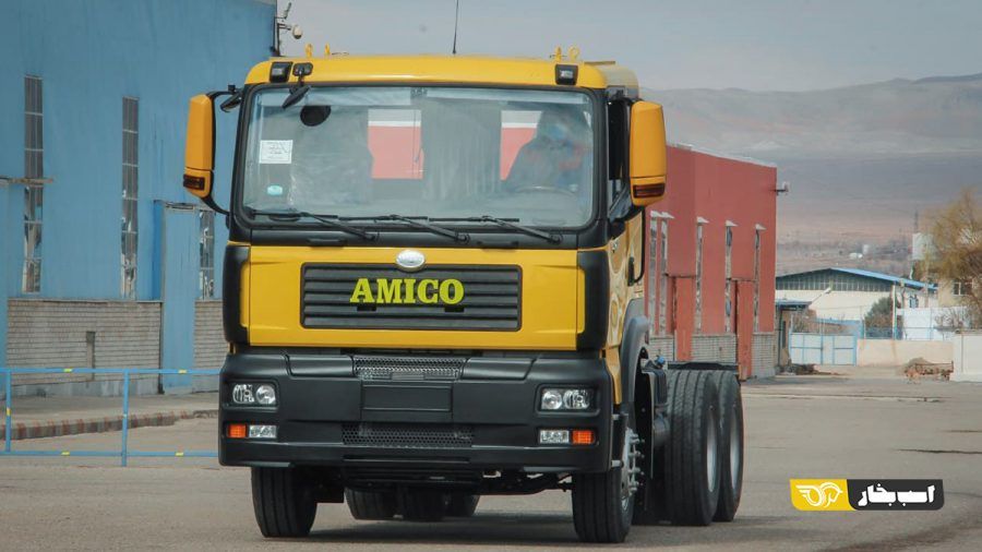 M2631 آمیکو