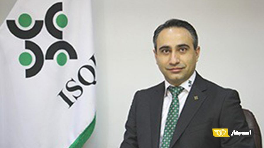 سعید تاجیک