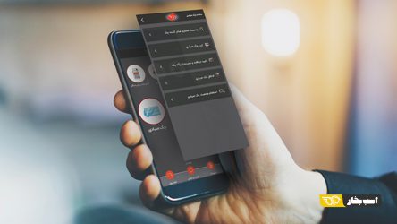 همه چیز درباره مدیریت چک‌های صیادی با اپلیکیشن آپ