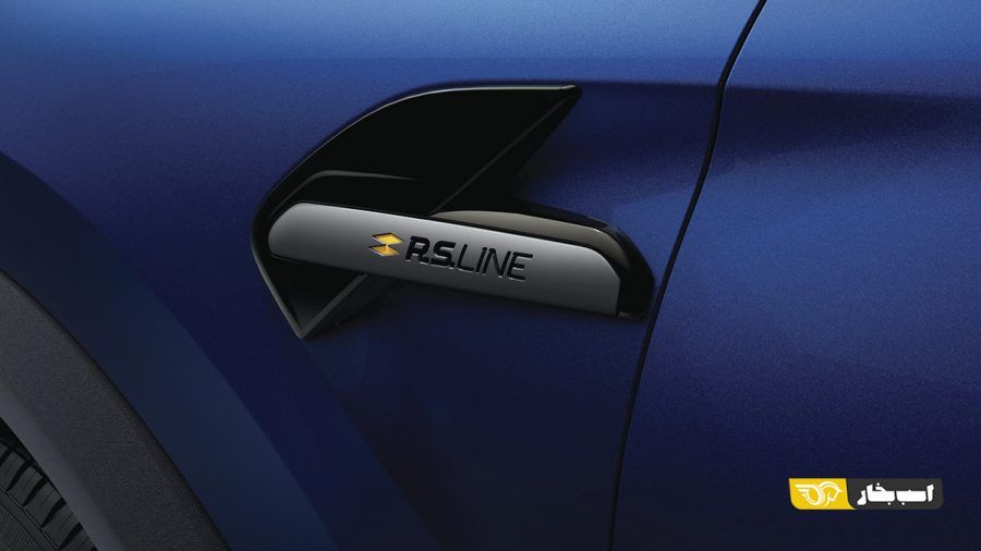 RS Line 2021