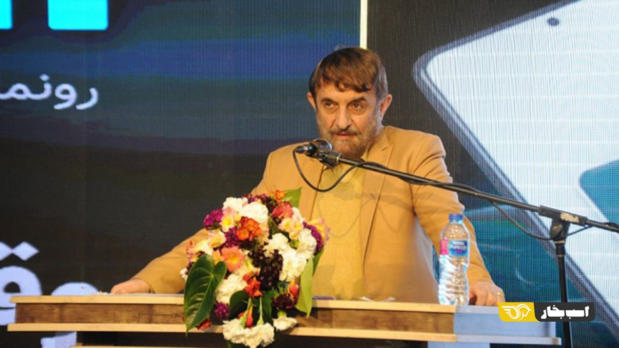علی آقامحمدی