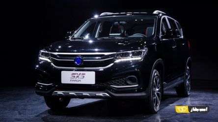 شرایط فروش جدید FMC SX5 خودروسازی فردا اعلام شد