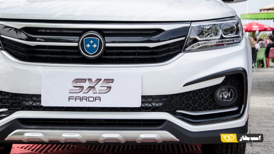شرایط فروش FMC SX5 خودروسازی فردا تیر 1400