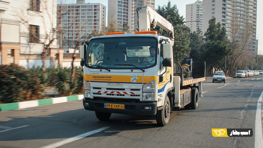 کامیونت ایسوزو امدادخودرو ایران