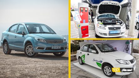 از چالش ها تا حمایت ها برای عرضه خودروهای برقی