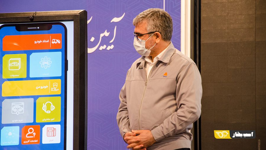 عذرخواهی مدیرعامل سایپا