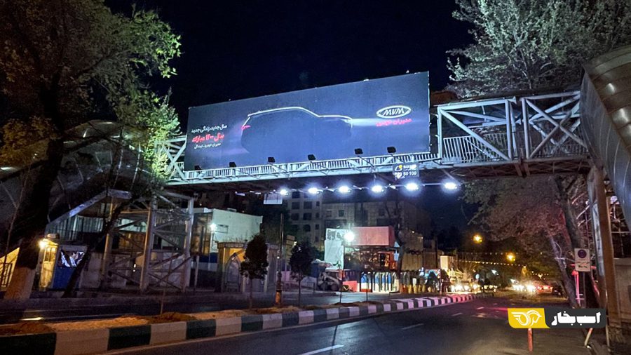 کراس اوور لوکس و محصول جدید مدیران خودرو