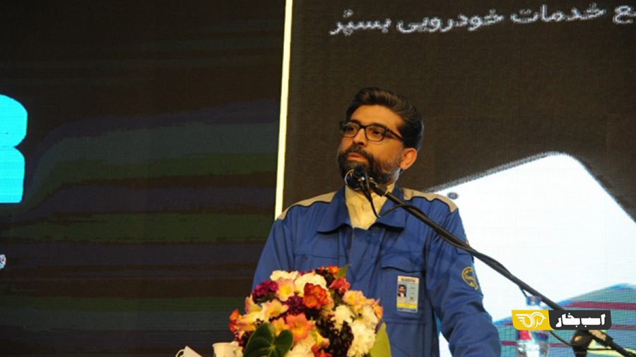 فرشاد مقیمی