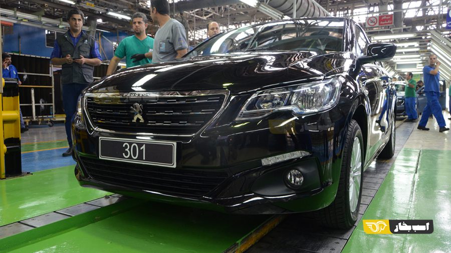 تغییر نحوه همکاری با خودروسازان خارجی