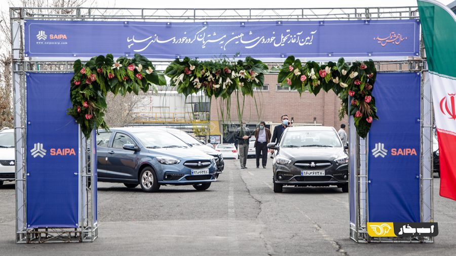 سایپا شاهین دنده ای