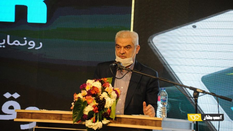 صالحی نیا