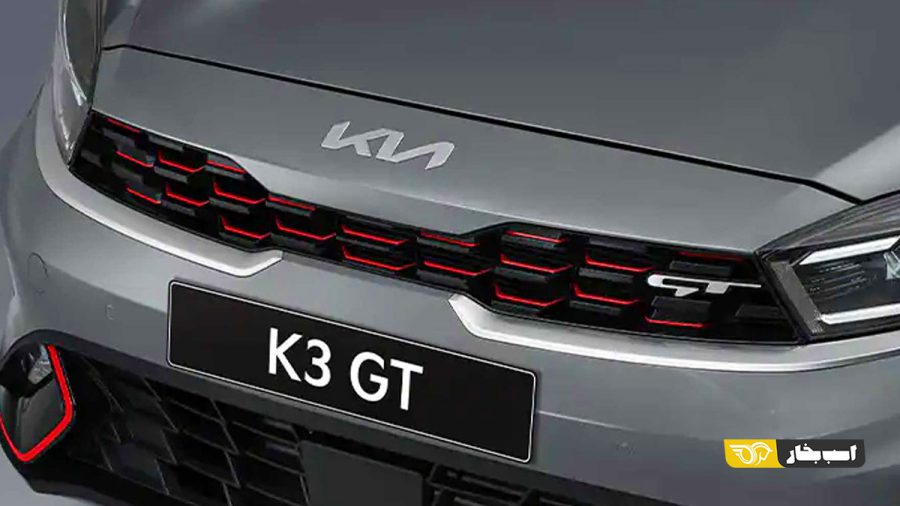 سراتو GT مدل 2022
