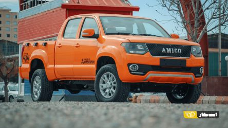 شرایط فروش نقدی و اقساطی آمیکو آسنا اعلام شد