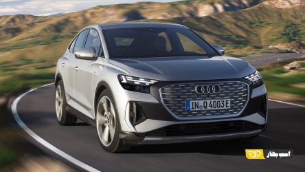 معرفی آئودی Q4 E-Tron + تصاویر