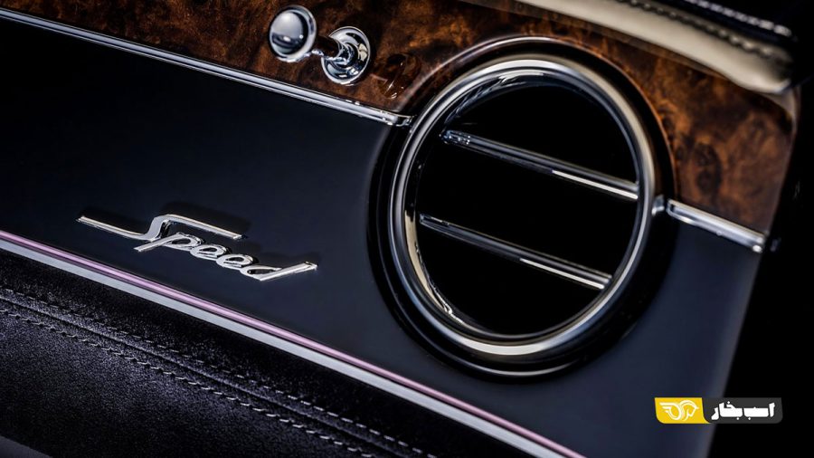 کابین کانتیننتال GT