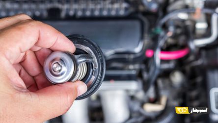 حذف ترموستات در فصل گرما چه عواقبی دارد؟