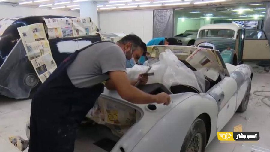 تخریب خودروهای کلاسیک توسط بنیاد مستضعفان