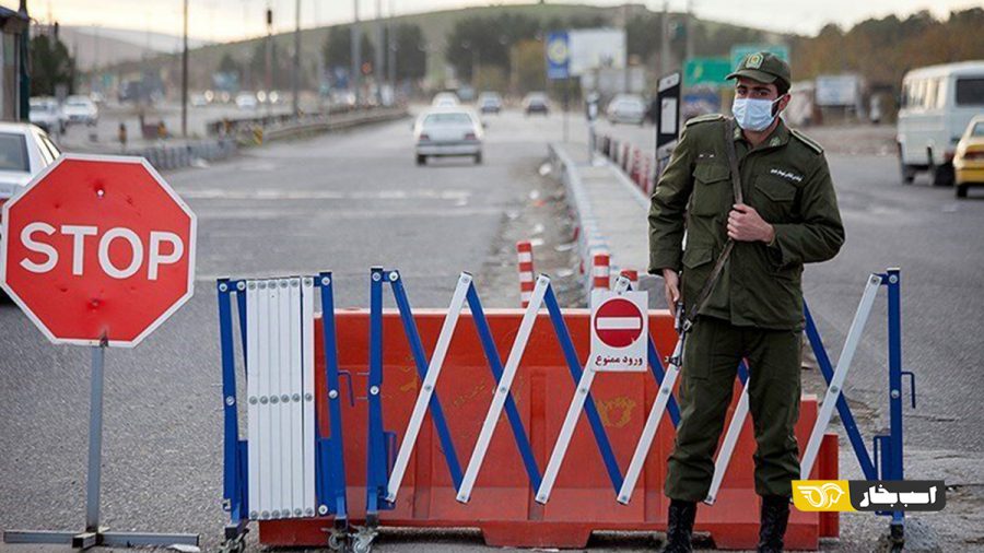 تردد خودروها در شهرهای قرمز و نارنجی