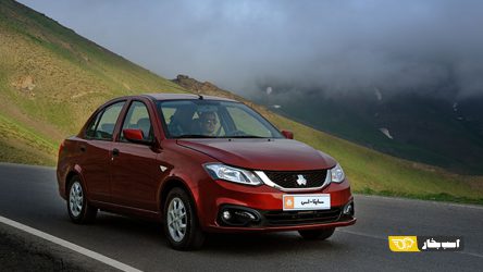 شرایط فروش فوری سایپا اعلام شد – آبان 1400