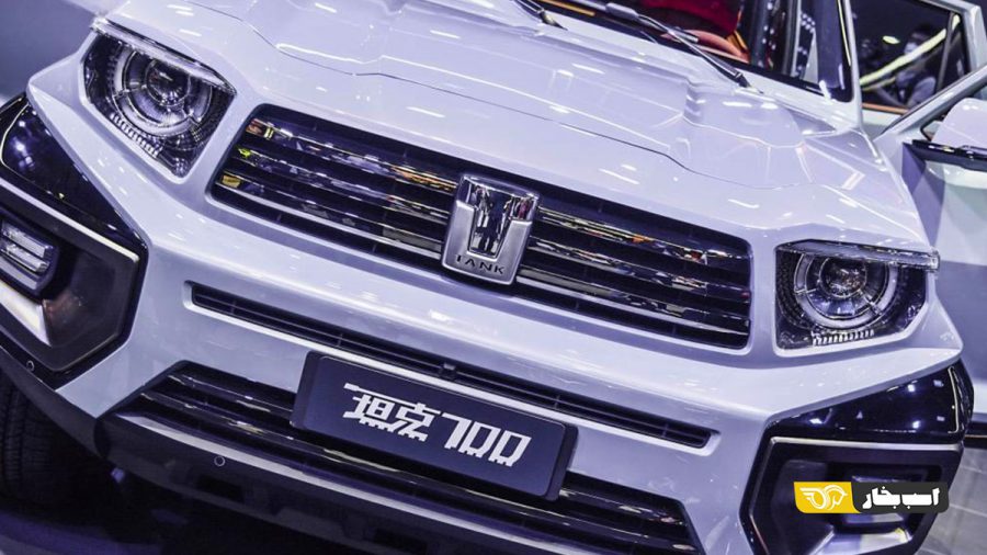 تانک 700