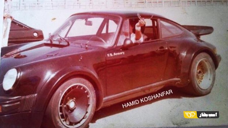 خودروهای تاریخی ایران