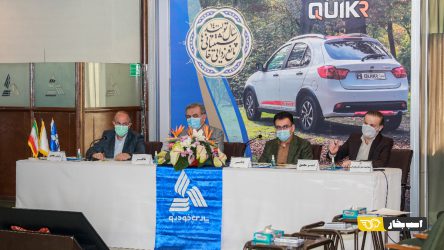 افزایش سرمایه 400 درصدی پارس خودرو