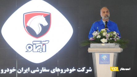 فروش ماهانه ۳ میلیارد تومان قطعه آپشن خودرو از ابتدای سال