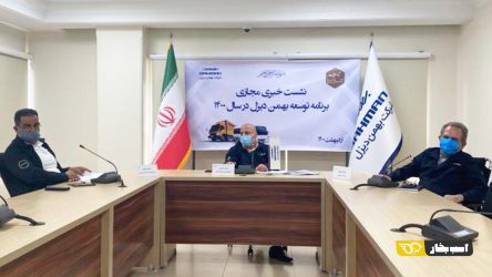 عرضه دو محصول جدید همراه با افزایش سود سهام در بهمن دیزل