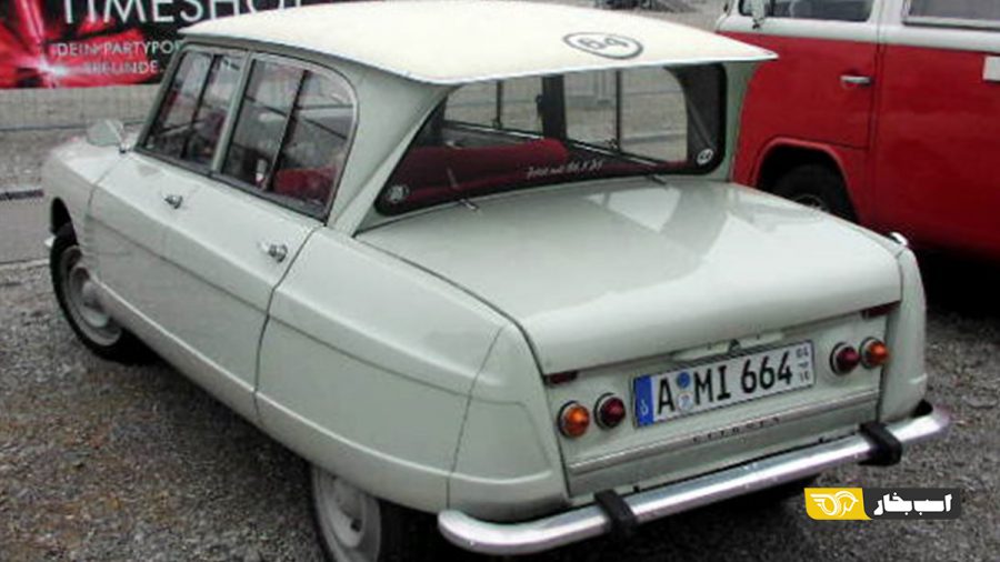 امی مدل 1968