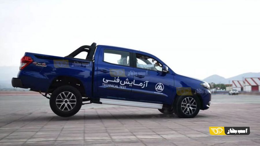 دایون V5 پیکاپ جدید ماموت خودرو