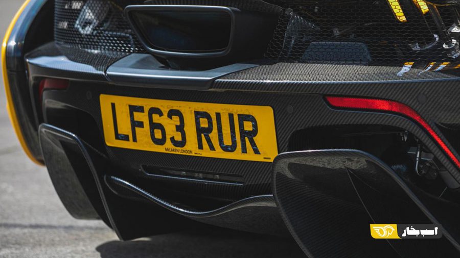 اولین P1 