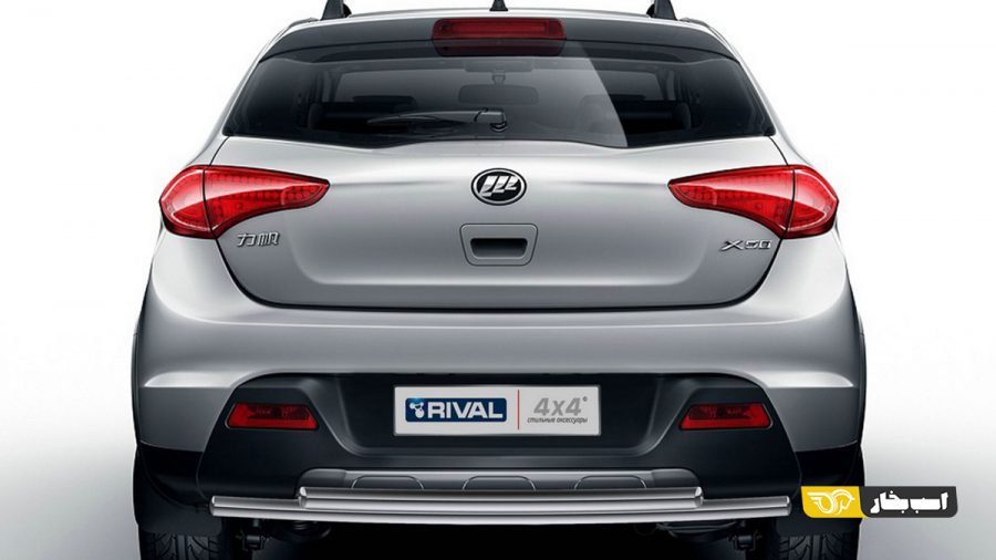 قطعات یدکی لیفان X50