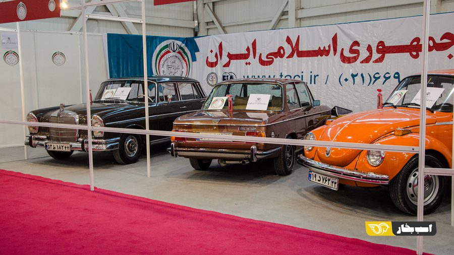 نمایشگاه تیونینگ