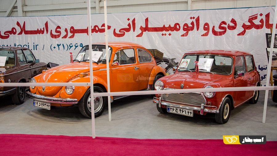 نمایشگاه تیونینگ