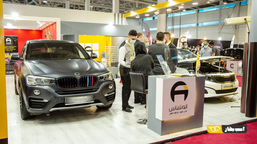 نمایشگاه تیونینگ