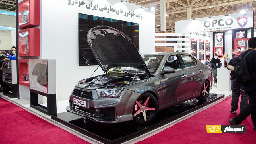 نمایشگاه تیونینگ