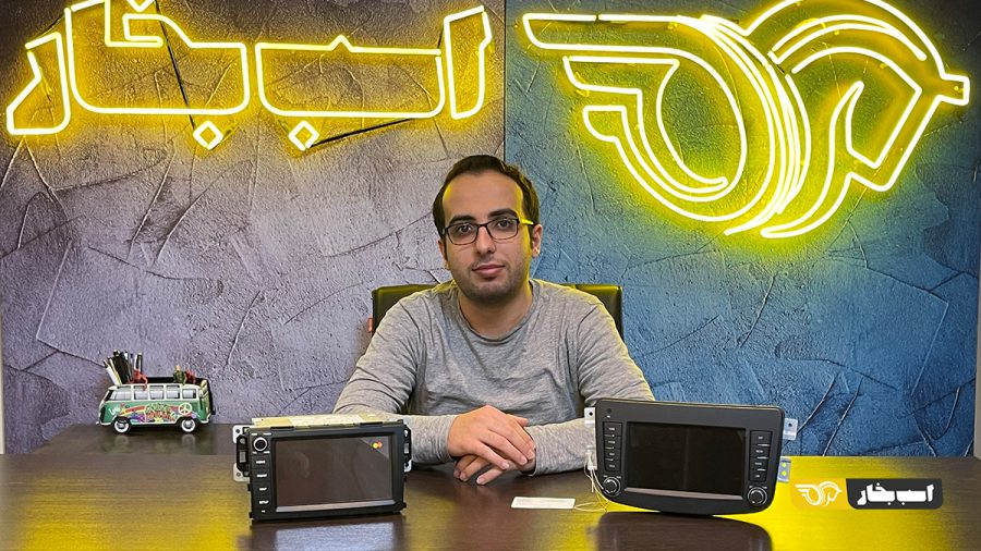 تفاوت دو نمایشگر سایپا شاهین