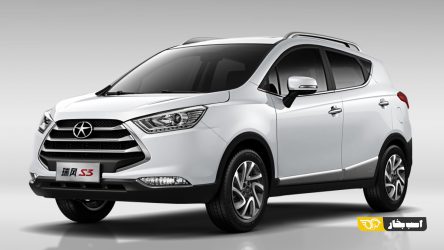 شرایط فروش جدید جک S3 اعلام شد