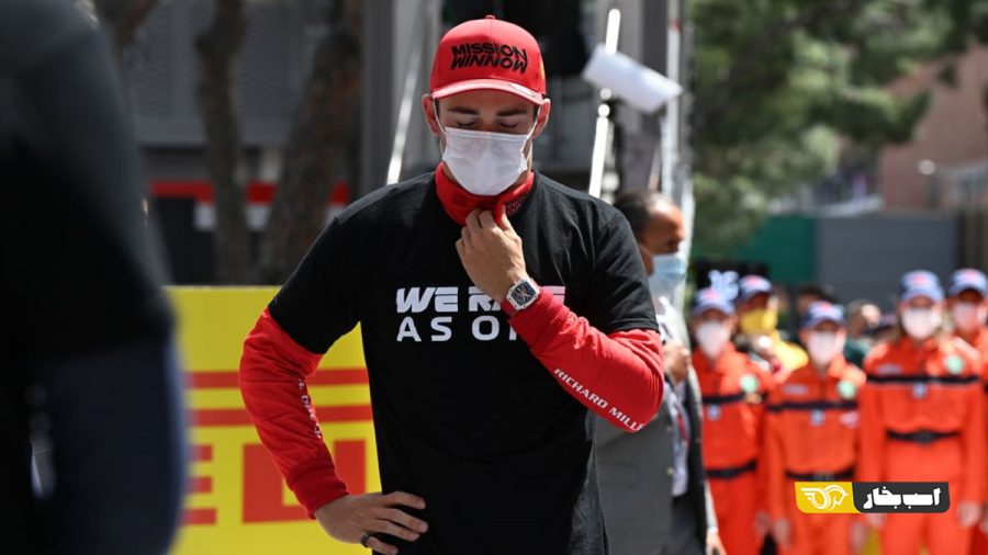 لکرک فرمول 1 موناکو