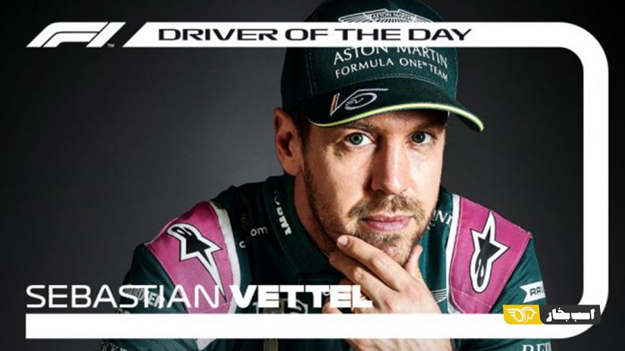 فتل فرمول 1 موناکو 2021