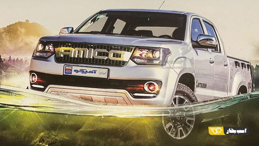 تولید آمیکو آسنا اتوماتیک آغاز شد