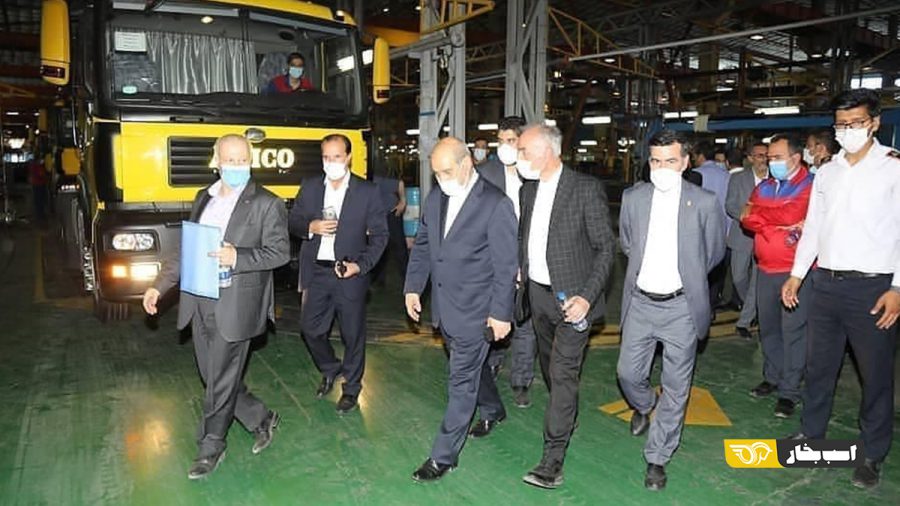 بازدید از آمیکو ارس