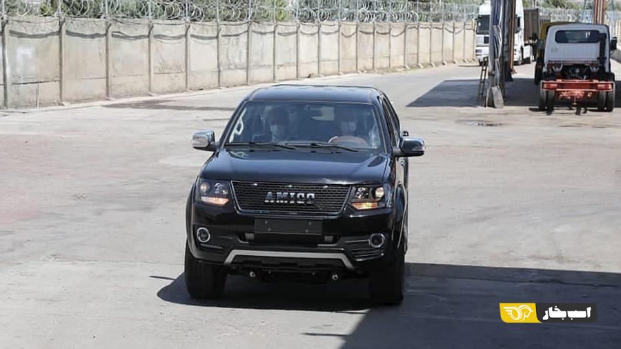 بازدید از آمیکو ارس