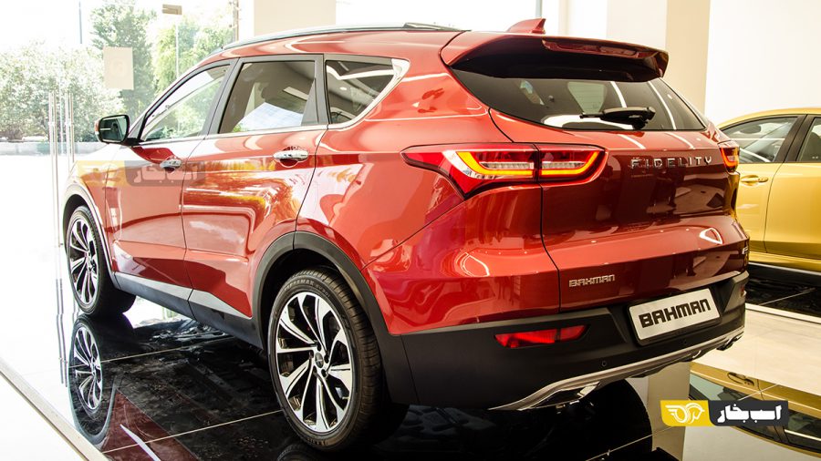 بهمن فیدلیتی پرایم