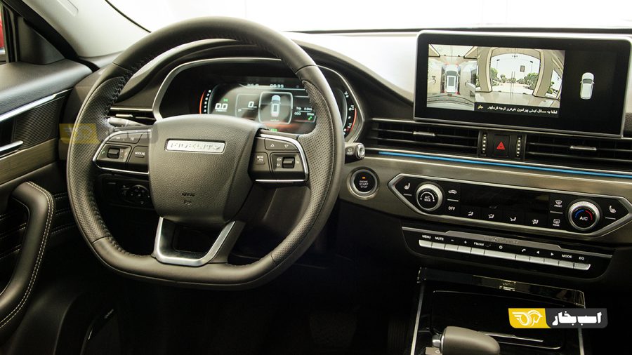 بهمن فیدلیتی پرایم