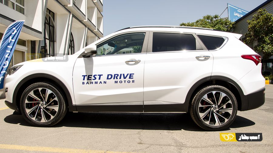 نسخه نهایی بهمن فیدلیتی پرایم