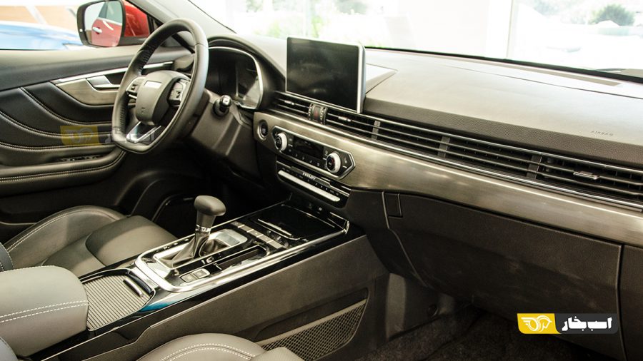 بهمن فیدلیتی پرایم