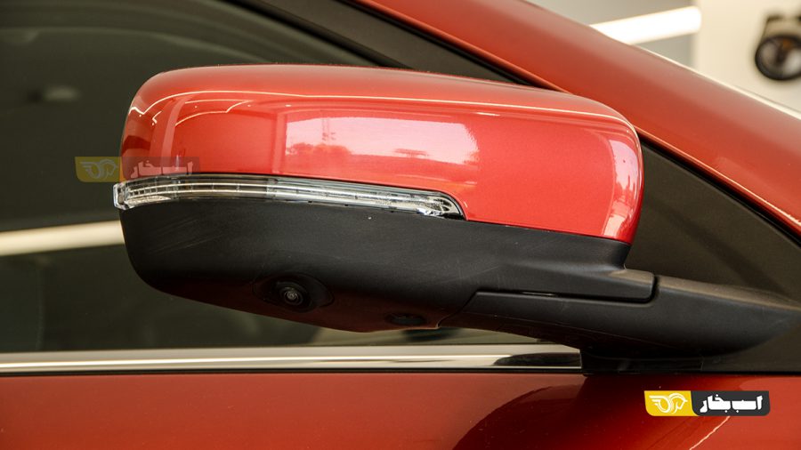 بهمن فیدلیتی پرایم