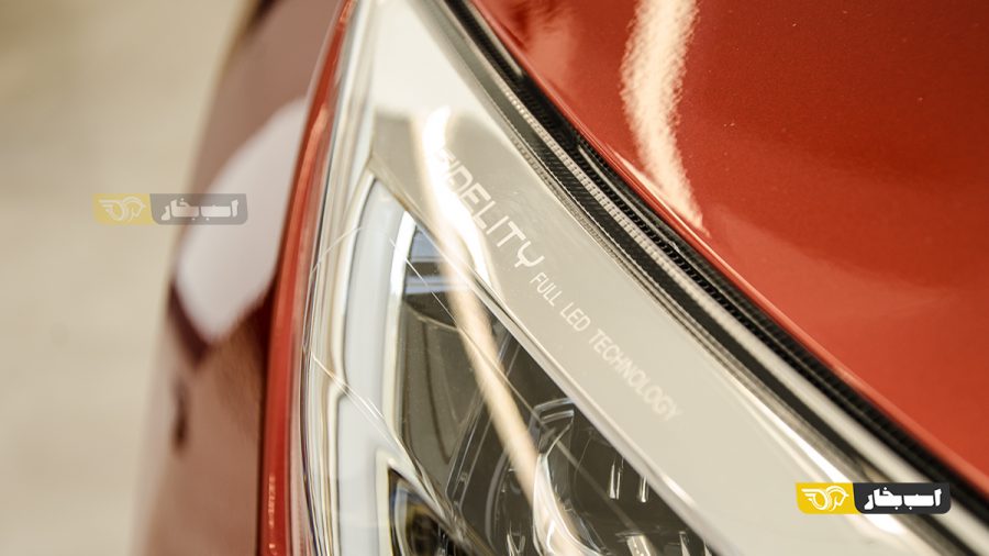 بهمن فیدلیتی پرایم