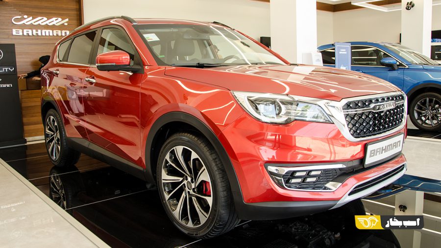 نسخه نهایی بهمن فیدلیتی پرایم